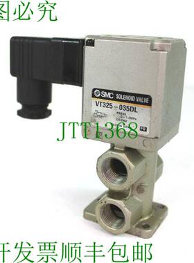 原装供应 VT325-035DL 3针 1/4针 NPT 24VDC