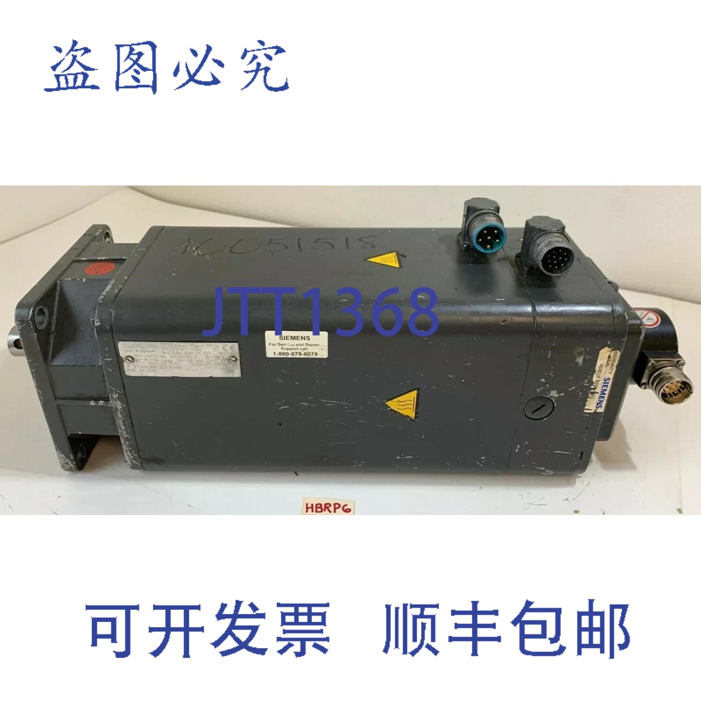 原装供应1FT5076-1AC71-1EB0 3~的电机 3200RPM