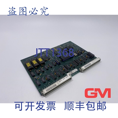 原装供应Gildemeister Platine Set 0.861.066-46.0 PLC 板 SE2-9