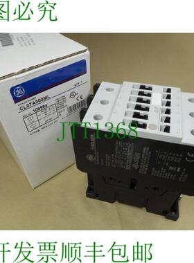 原装供应CL07A300ML接触器（NIB）
