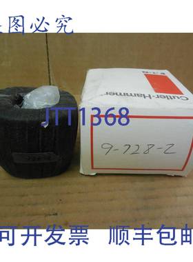 原装供应进口CUTLER HAMMER 9-728-2 97282 728-2 7282