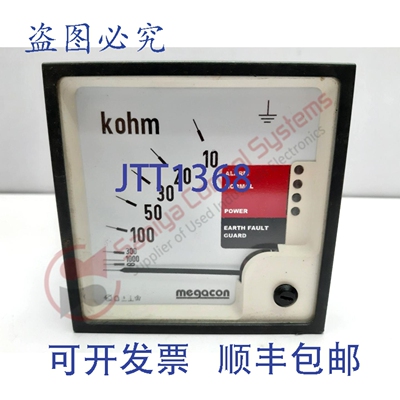 原装供应MEGACON KPM161E 器