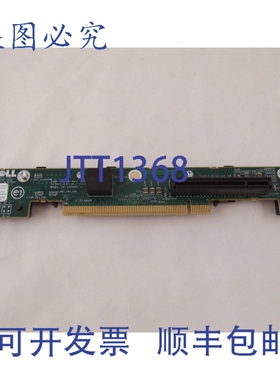 原装供应 X387M CN-0X387M PowerEdge R610 PCIe LF 转接卡 P