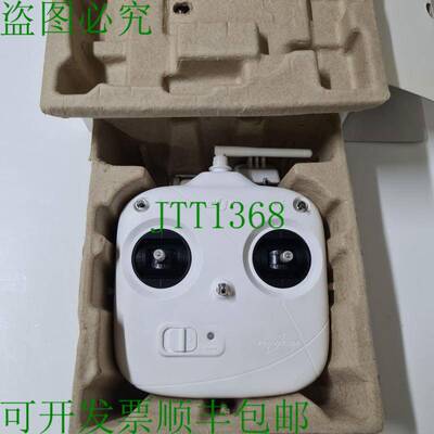 原装供应件大疆铝合金 Dj6 和 phantom2 Pvt581