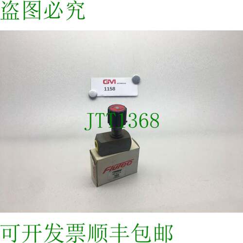 原装供应Hydac Flutec Válvula Estranguladora DRV-12-01.1/10