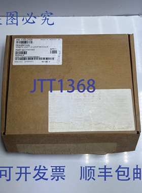 原装供应SIMPLEX 4100-3109 IDNET2 250PT 2 环路模块 07431442