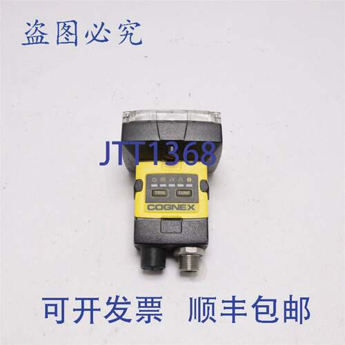 原装供应康耐视 INSIGT 视觉传感器 IS2000M-120-40-125