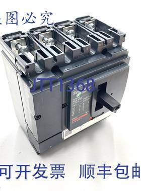 原装供应塑壳断路器 LV429644 100A NSX100F 4P 3T TM40D