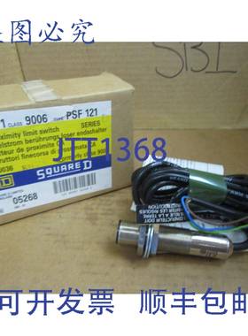 原装供应Square D 接近限位开关 9006 PSF121 D 系列