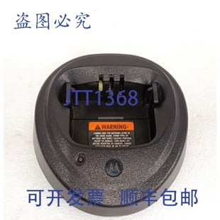 原装供应WPLN4137BR 直流输出