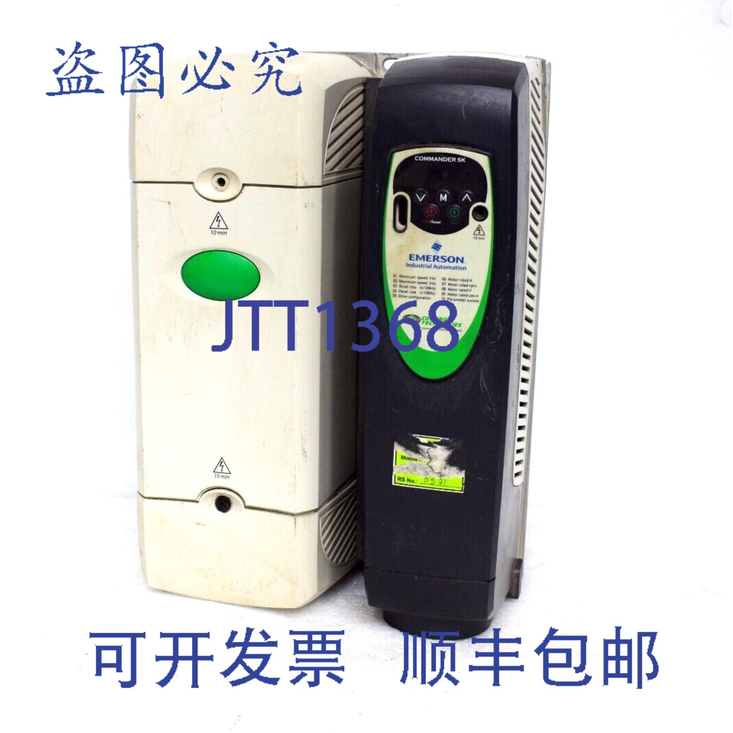 原装供应工业控制技术 SK3402 COMMER 高频变频器 18.5/22.0kW