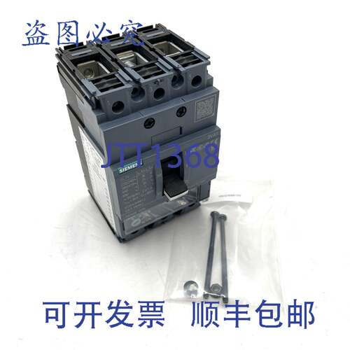 原装供应塑壳断路器 3VA1110-3EE36-0AA0 160N 3P 100A TM220