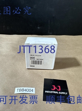 原装供应Alfa Laval 040240 碳化硅座 C439G-80-1-1-SC ????