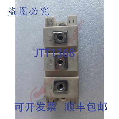原装供应Semikron SKM195GAL126D IGBT模块
