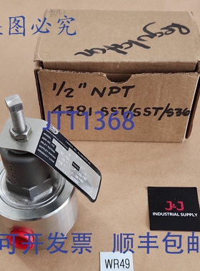 原装供应Cashco 4381.PDF 调压器 1/2