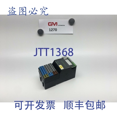 原装供应Murr 扩展模块 + 连接块 55923 55958 I/O MBM DO16/0.5A