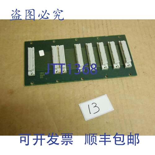 原装供应B&R BERNECKER & RAINER PLC 8槽电路板卡 MB13-3 MB133