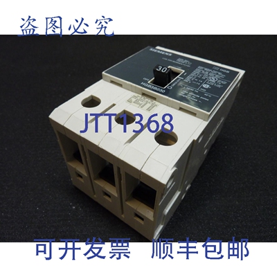 原装供应HGB3B030 断路器 30A 600Y/347V 125/250V 3极 30626