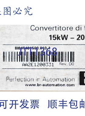 原装供应B&R ACOPO 8I84T401500.010-1 变频器 Rev. D0