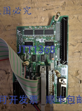 原装供应HR747 主板 HR747A BN638B293G52A