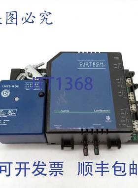 原装供应Distech Controls ECL-VAVS和LMZS-H执行器控制器