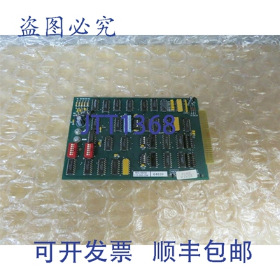 原装供应Steris M2S Electronique M2S-48054 117-950-294 纯冲洗