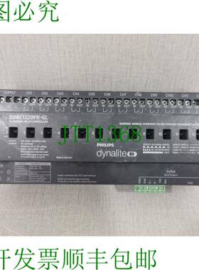 原装供应dynalite DDRC1220FR-GL 12通道继电器控制器