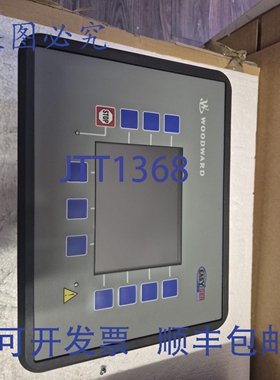 原装供应伍德沃德 8440-2050 REV: J 发控制器 EASYN-3200-5