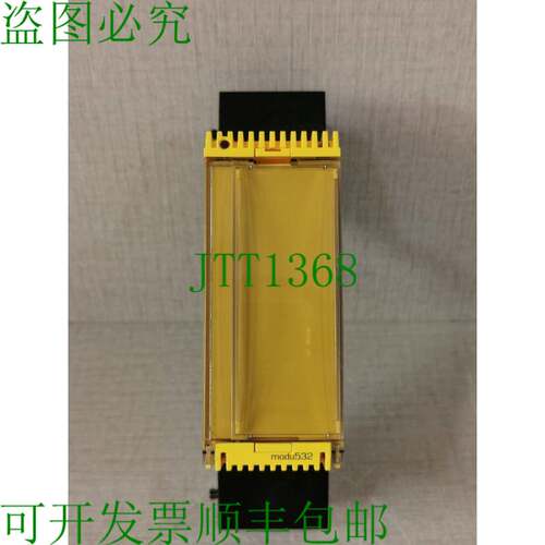 原装供应SAUTER EY-IO532F001 I/O 模块通用输入