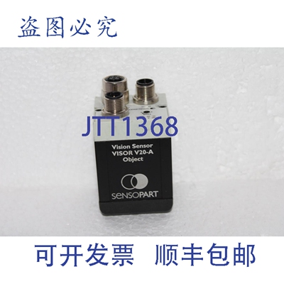 原装供应SENSOPART V20-OB-A2-W12 视觉传感器 VISOR V-20A 物项