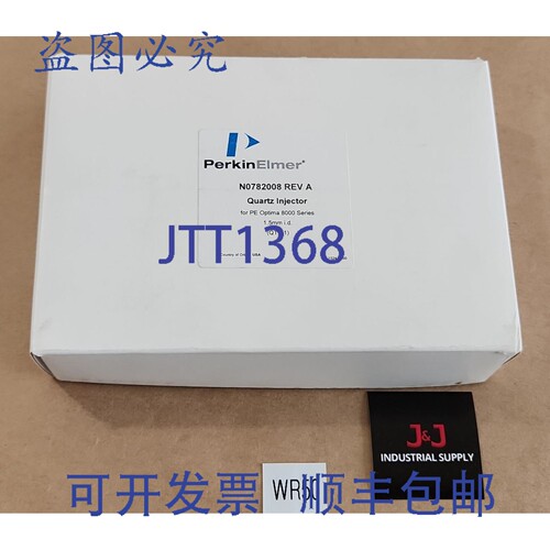 原装供应Perkin Elmer N0782008 Rev A PE Optima 8000 系列 1.5