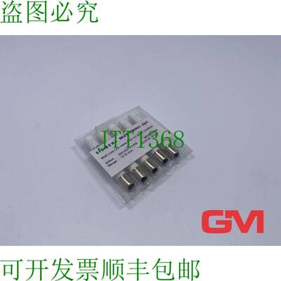 原装供应Vpe 10x Lampada LED 3SB3901-1QG Lampadina Super Lum