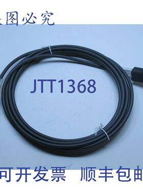 原装供应（）菲尼克斯连接器 M12 3P 006002-13677 1400717 24V