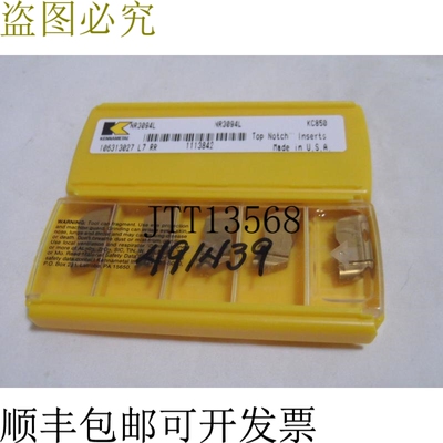 现货供应肯纳金属 NR3094L KC850 High Notch 插入碳物（5 件） -