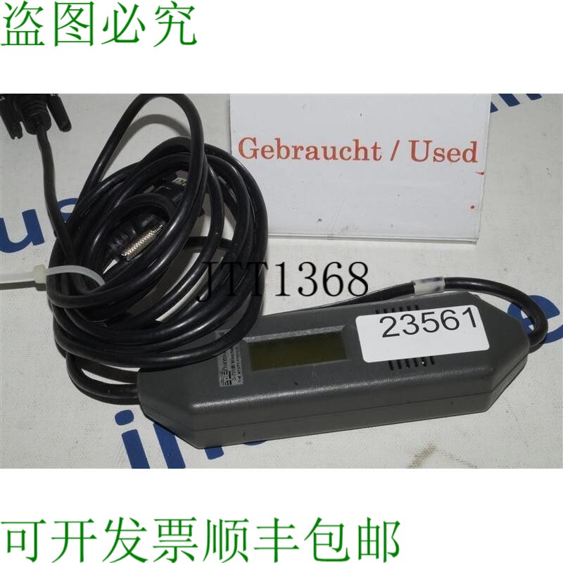 现货供应过程信息 Mpi / Ppi 电缆 3 M Hw 2