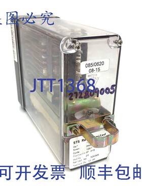 原装供应直流线继电器 TY178-1-NE STS 信号 TY178/GRP01