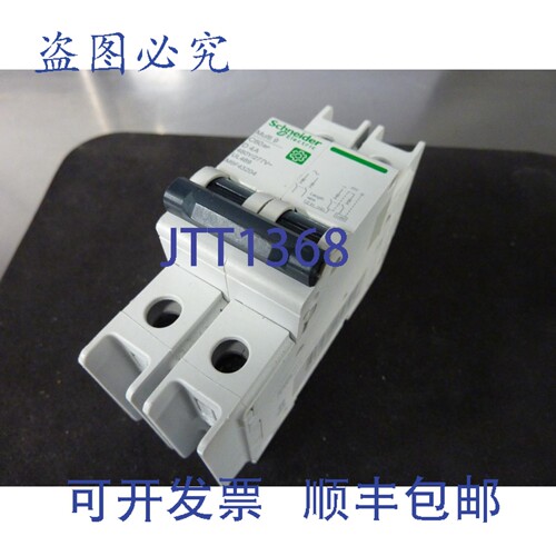 原装供应D4A C60bp MULTI 9 2P 4A UL489 断路器 30826
