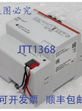 原装供应2G110144R0011 SV/S30.160.1.1 电源，160 mA，MDRC