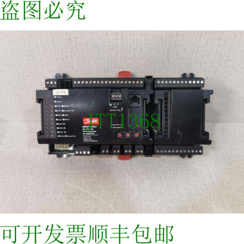 原装供应Danfoss ADAP-KOOL AK-PC 780 包控制器 080Z0151 - 声明