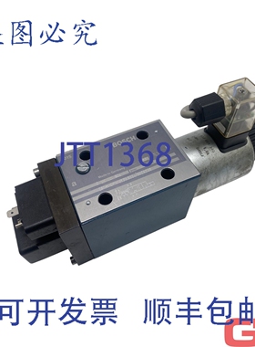 原装供应进口工业电磁阀 0810001904 081WV10P1V1953WS024/00CSD3