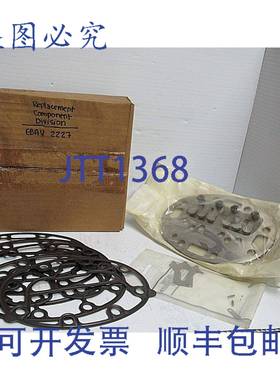 原装供应更换 DIVISON LF04-091 阀门