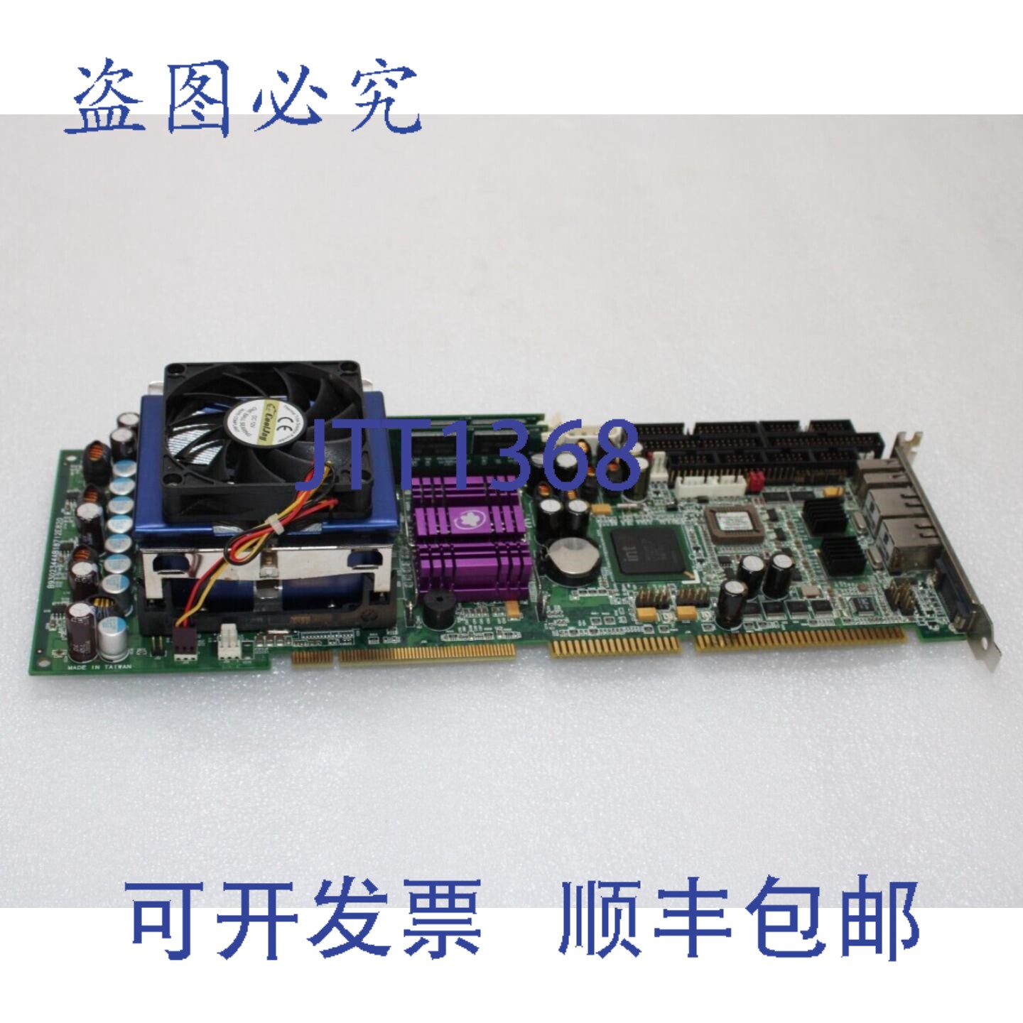 原装供应ROBO 8712EVG2A 工业主板,带可拆卸风扇