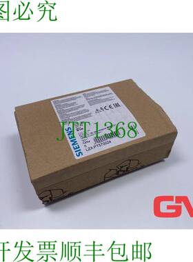 原装供应Vpe 5x 插件 LZX :p T570024 插件 - IN 继电器 DC 24V 4