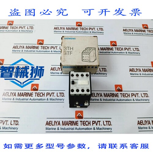 原装供应 3TH4040-0A 控制继电器 230/220V 50Hz