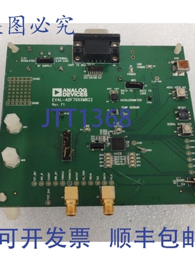 原装供应EVAL-ADF70XXMBZ2 模拟器件 REV FB 板（不含编号 11546