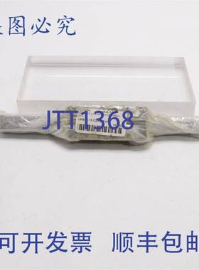 原装供应IKO直线导轨块导轨LWESC15C2R220H