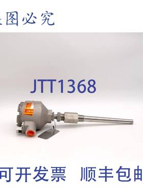 原装供应罗斯蒙特 0065G22D0035D0150T44E1Q8R22 / KEMA 99ATEX87