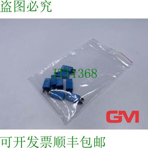 原装供应Ve 8x Finder Módulo para Relés 99.80.9.024.99 Ench