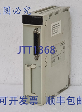 原装供应TSXSCY21600 通信模块，Modicon Premium，RS485+PCMCIA