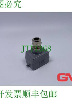 原装供应Walther Tüllengeh?use 712806 套筒外壳 Procon M Geh?